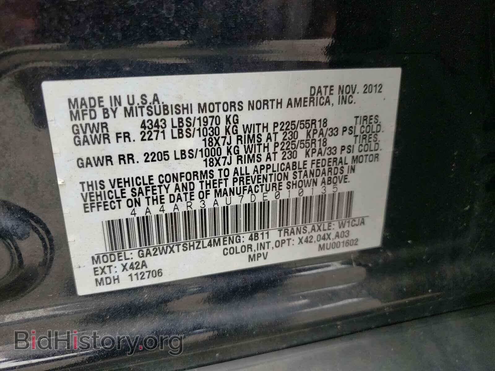 2013 MITSUBISHI OUTLANDER - VIN: 4A4AR3AU7DE010135 - Фото 10