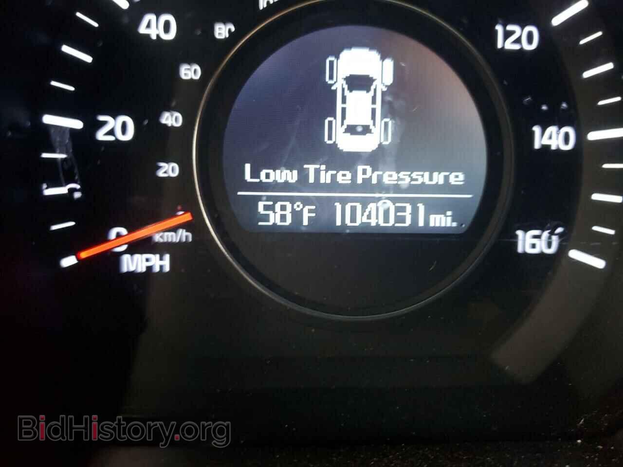 2015 KIA OPTIMA - VIN: 5XXGN4A70FG352294 - Фото 8