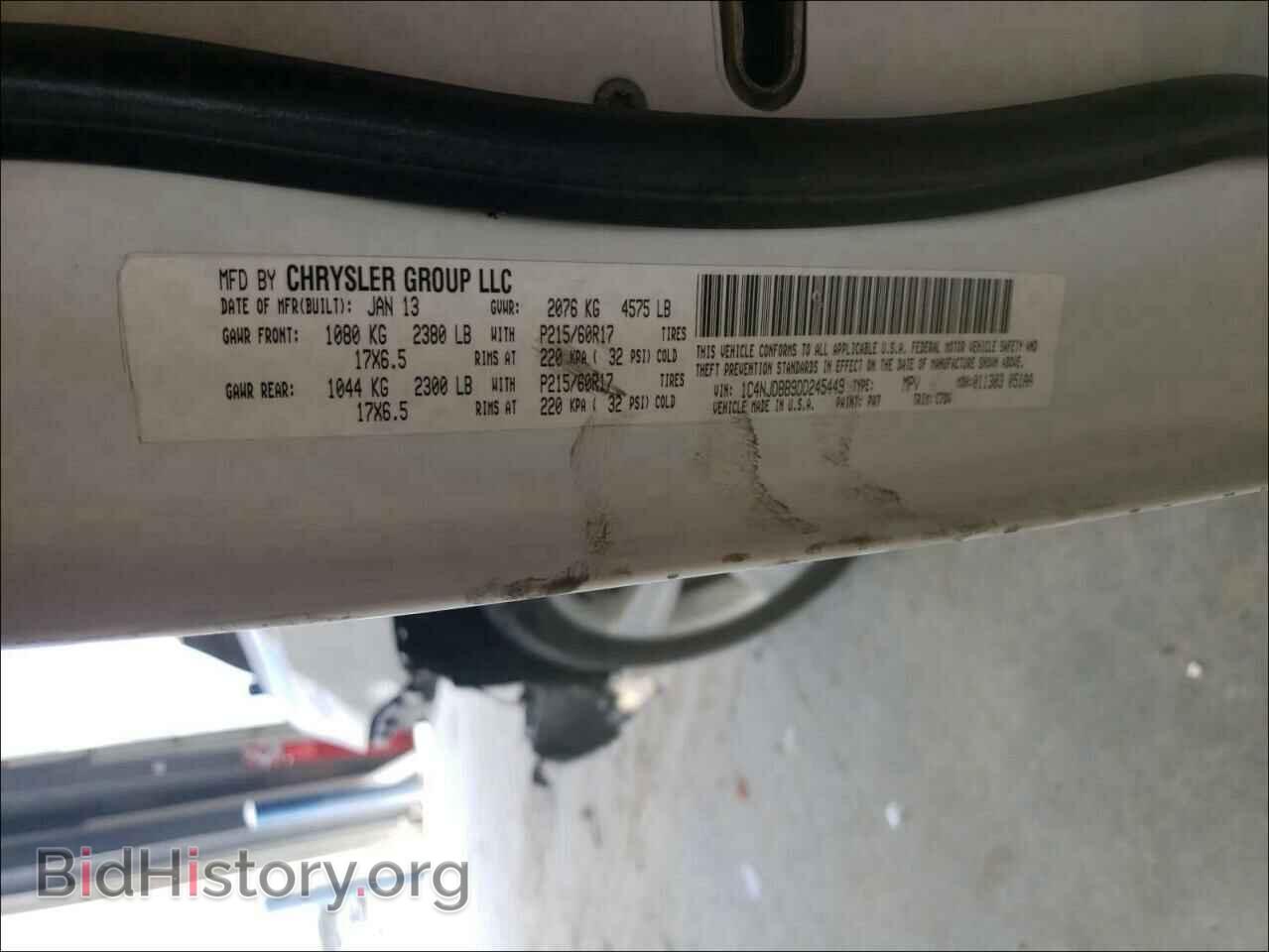 2013 JEEP COMPASS - VIN: 1C4NJDBB9DD245449 - Photo 10