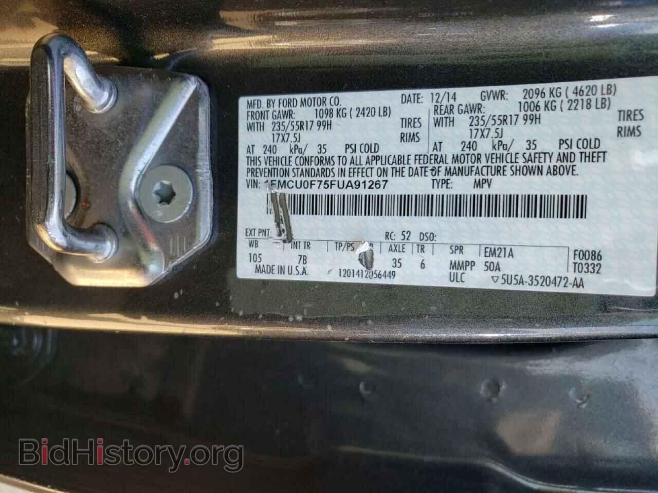 2015 FORD ESCAPE - VIN: 1FMCU0F75FUA91267 - Фото 10