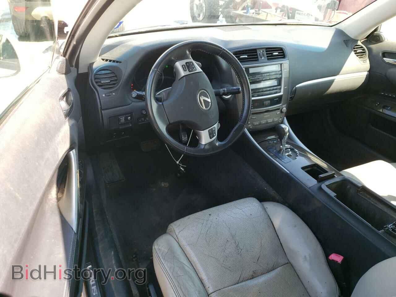 2013 LEXUS IS - VIN: JTHFF2C21D2527538 - Фото 8