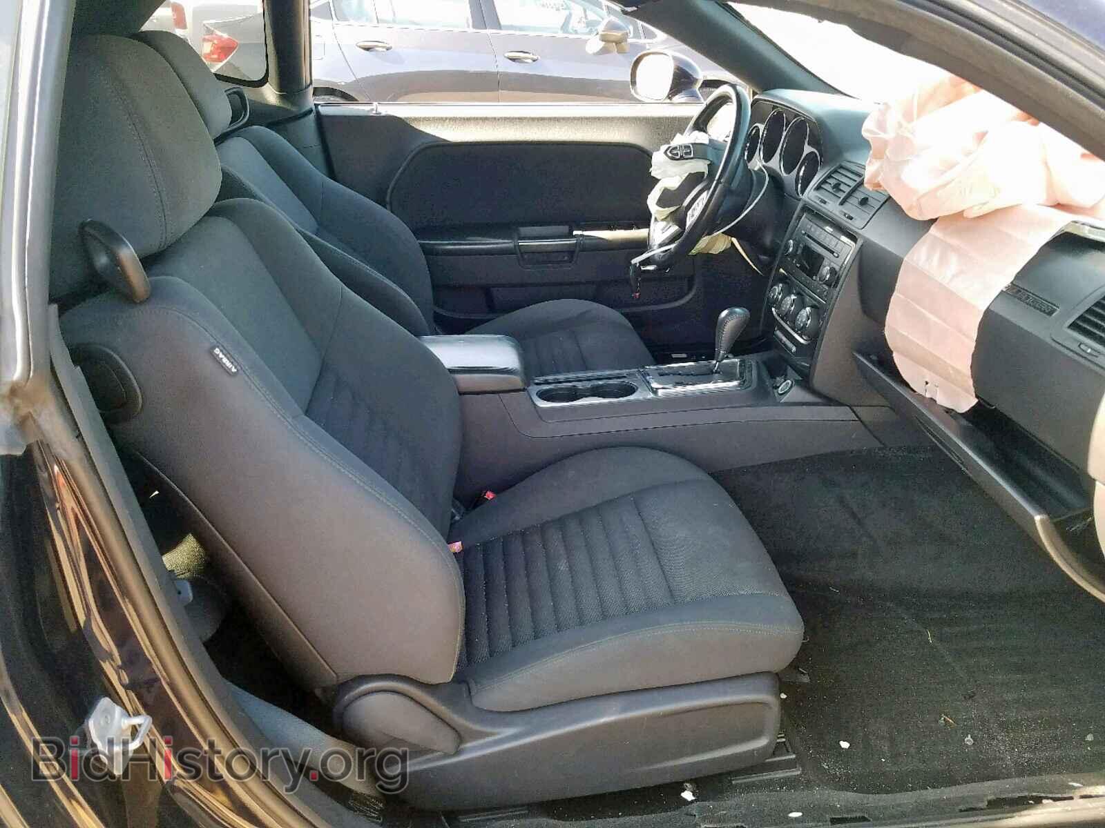 2012 DODGE CHALLENGER - VIN: 2C3CDYAGXCH204675 - Фото 5