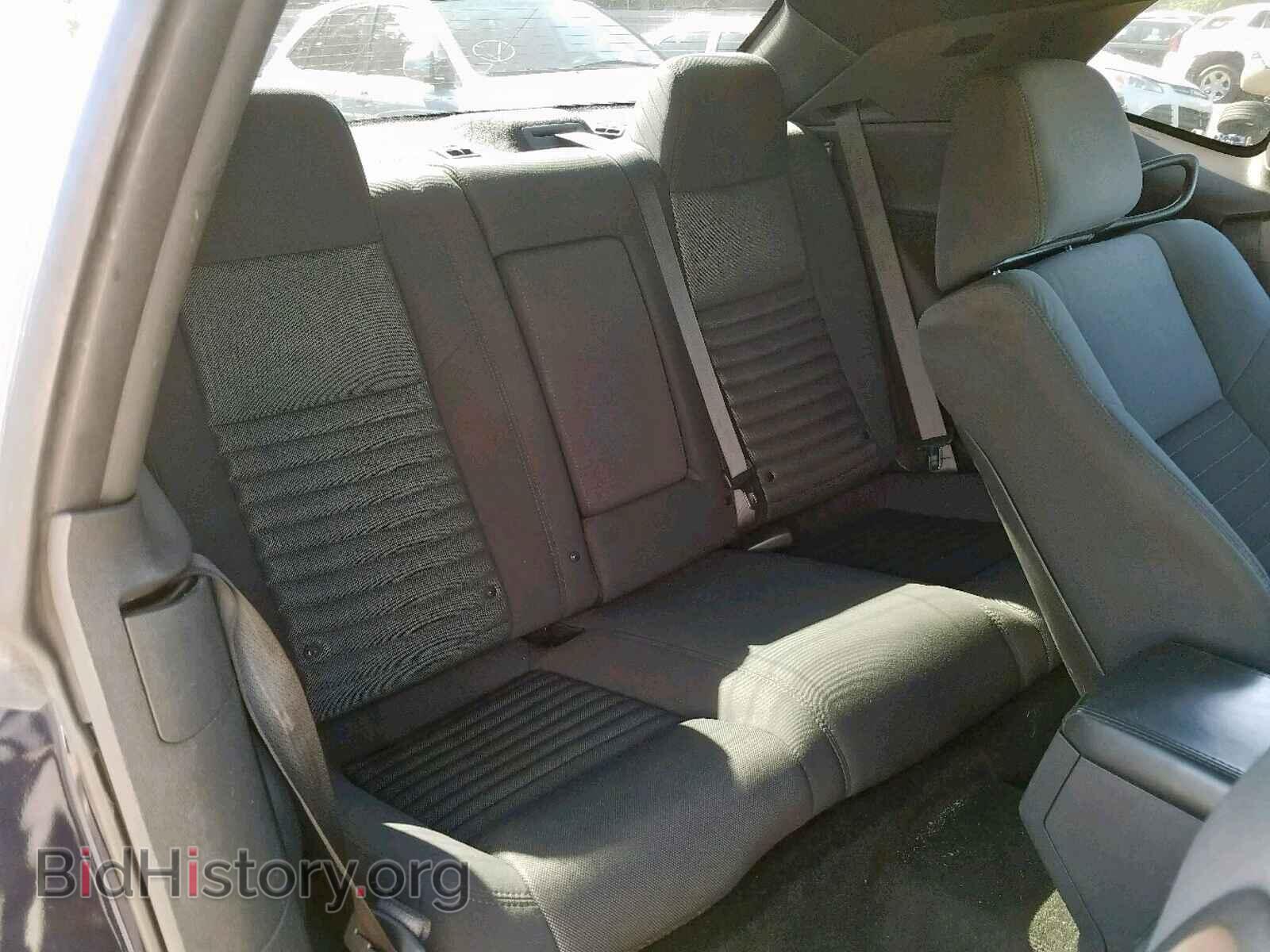 2012 DODGE CHALLENGER - VIN: 2C3CDYAGXCH204675 - Фото 6