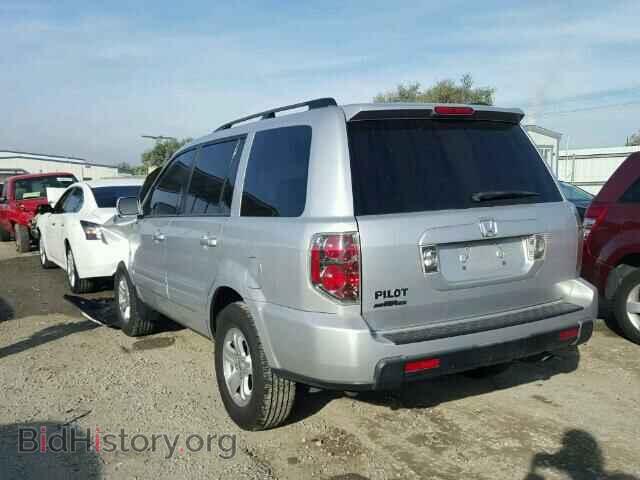2008 HONDA PILOT - VIN: 5FNYF28208B005621 - Photo 3