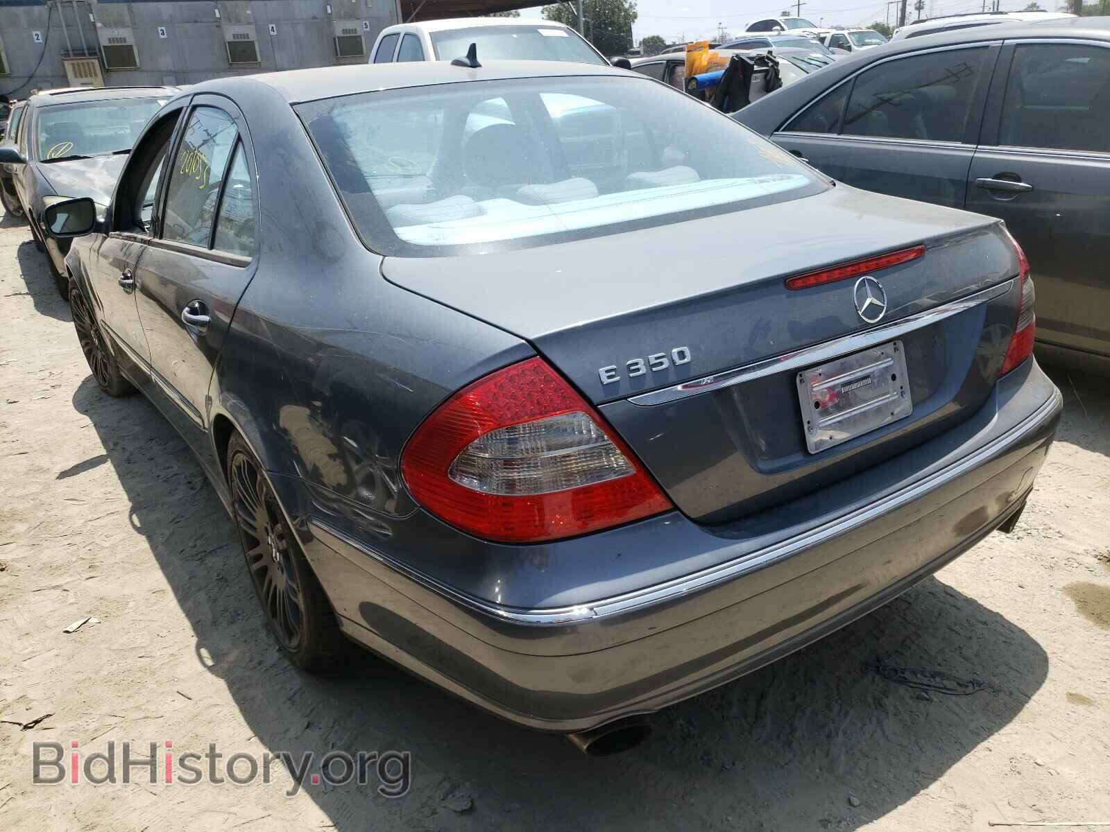 2008 MERCEDES-BENZ E CLASS - VIN: WDBUF56X48B305923 - Фото 3