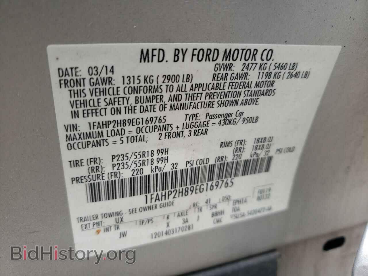 2014 FORD TAURUS - VIN: 1FAHP2H89EG169765 - Фото 10