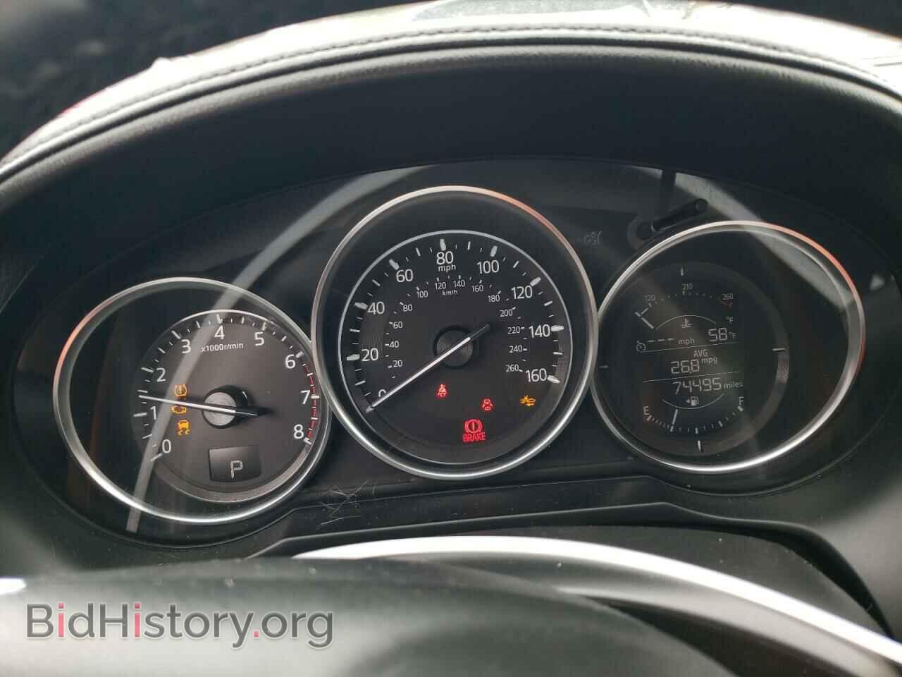2017 MAZDA 6 - VIN: JM1GL1V55H1124688 - Фото 9