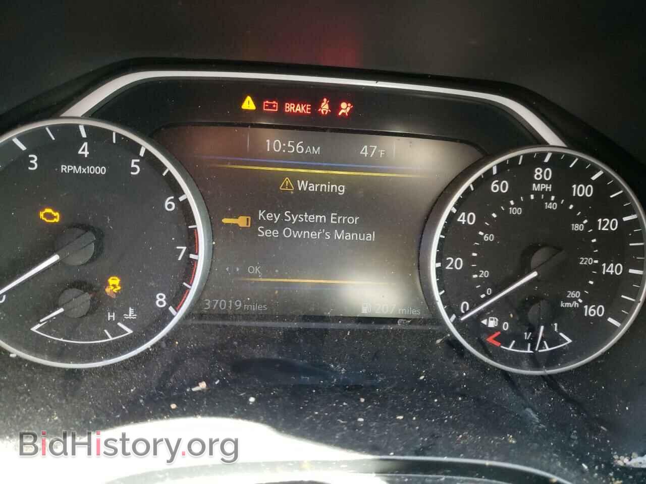 2017 NISSAN MAXIMA - VIN: 1N4AA6AP2HC387814 - Фото 8