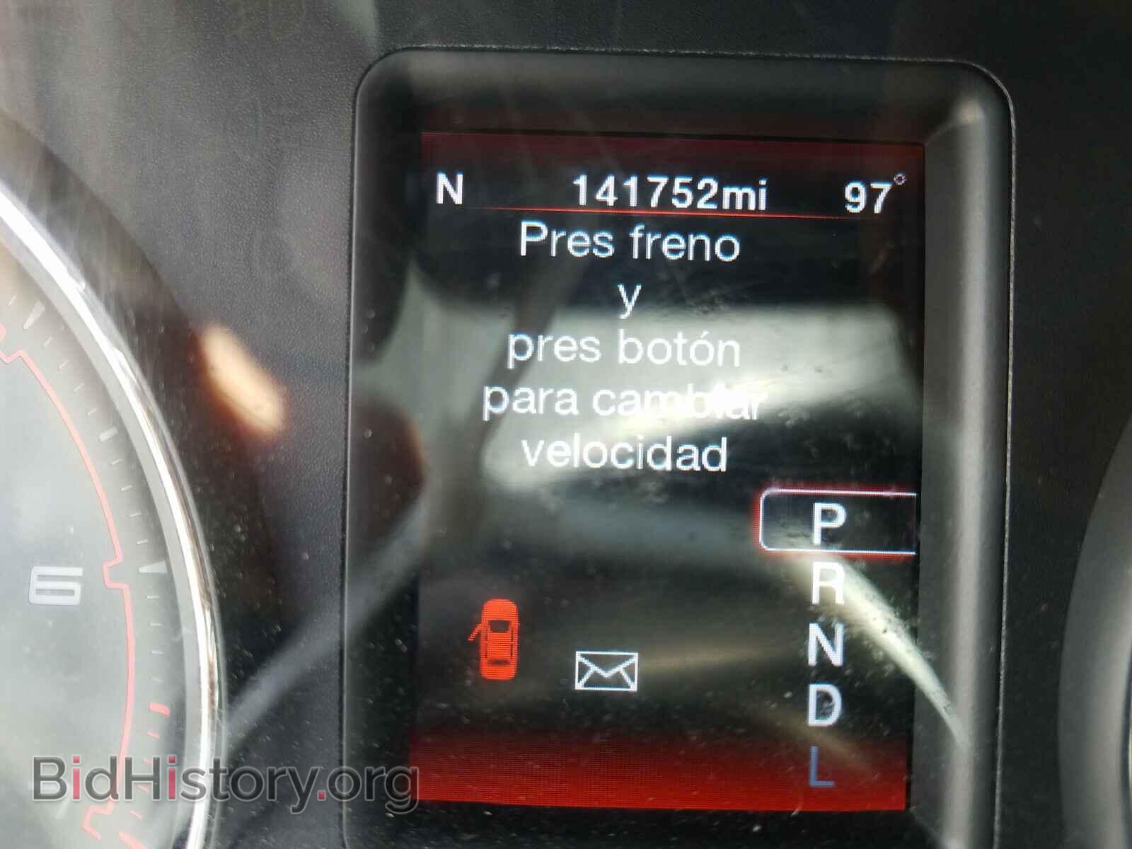 2012 DODGE CHARGER - VIN: 2C3CDXHG0CH271625 - Фото 8
