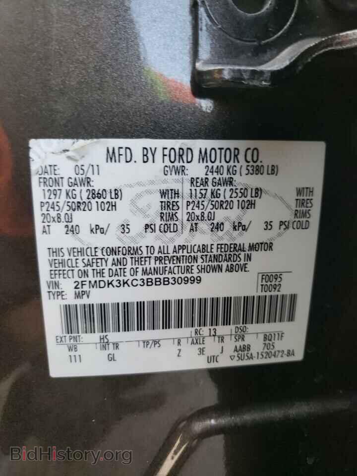 2011 FORD EDGE - VIN: 2FMDK3KC3BBB30999 - Фото 13