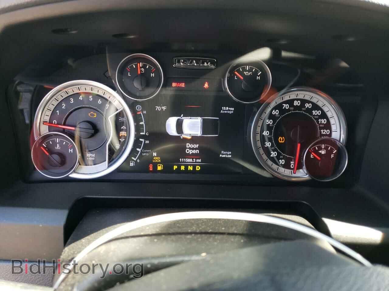 2016 RAM 1500 - VIN: 3C6RR7LT8GG194656 - Фото 9
