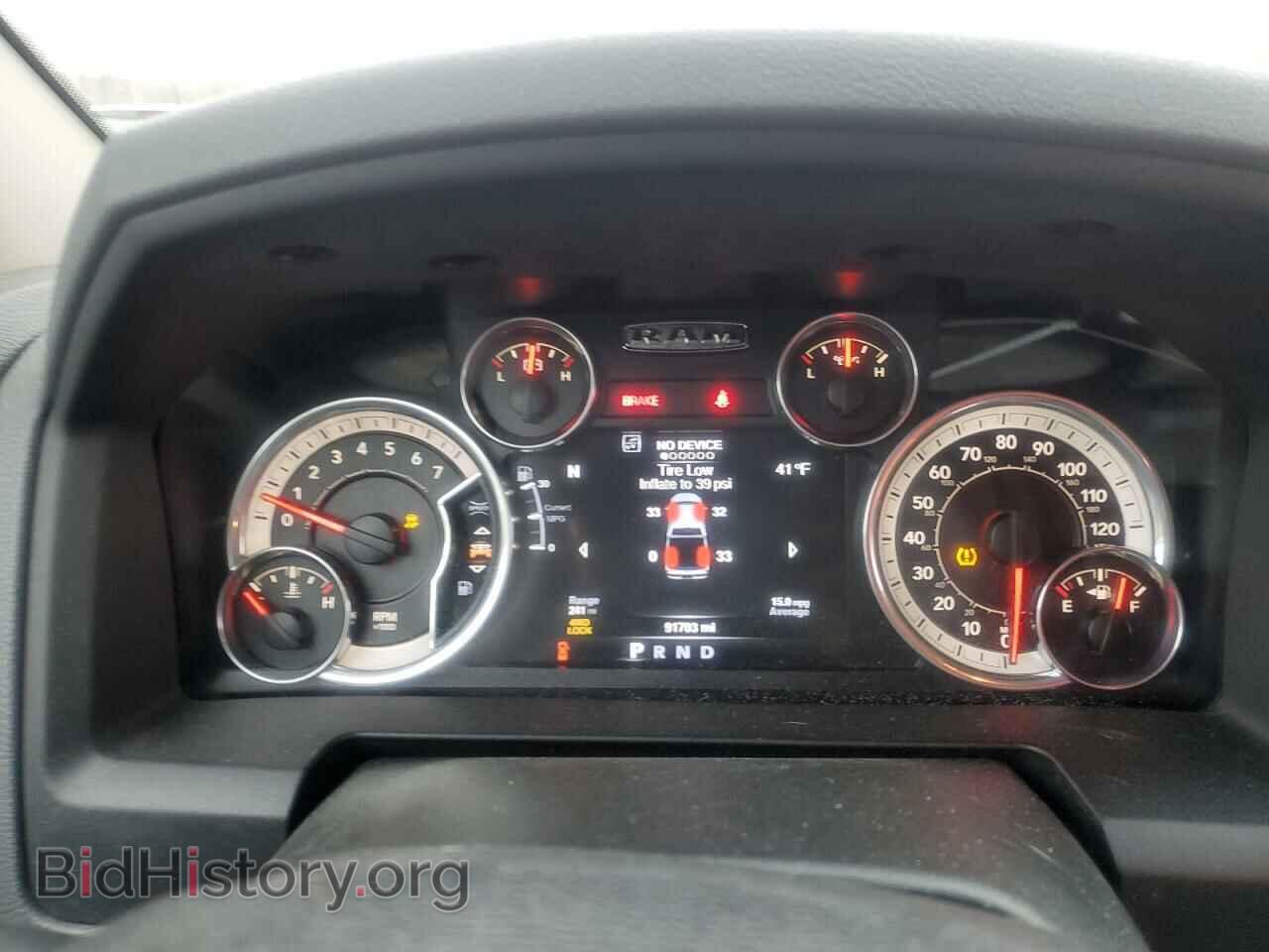 2016 RAM 1500 - VIN: 1C6RR7LT4GS130137 - Фото 9