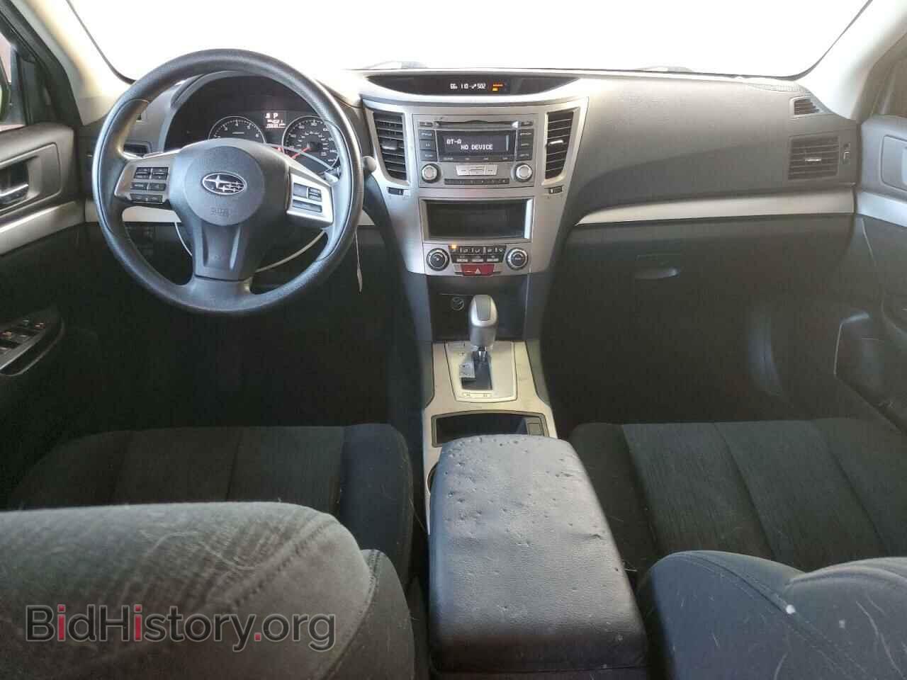 2014 SUBARU OUTBACK - VIN: 4S4BRBAC6E3288580 - Photo 8