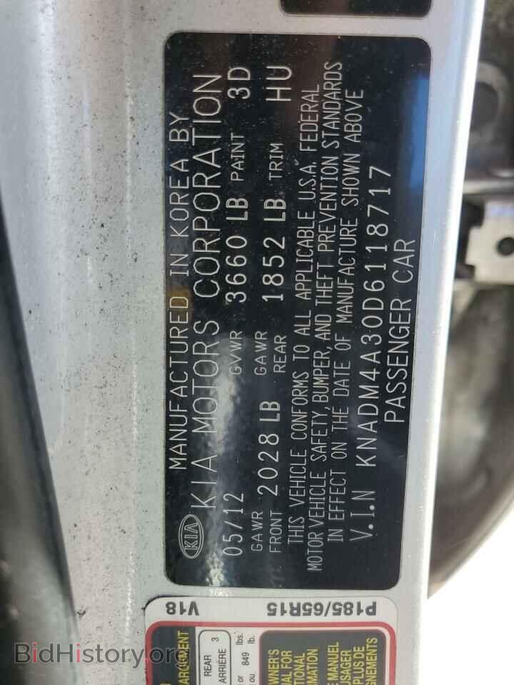 2013 KIA RIO - VIN: KNADM4A30D6118717 - Фото 12