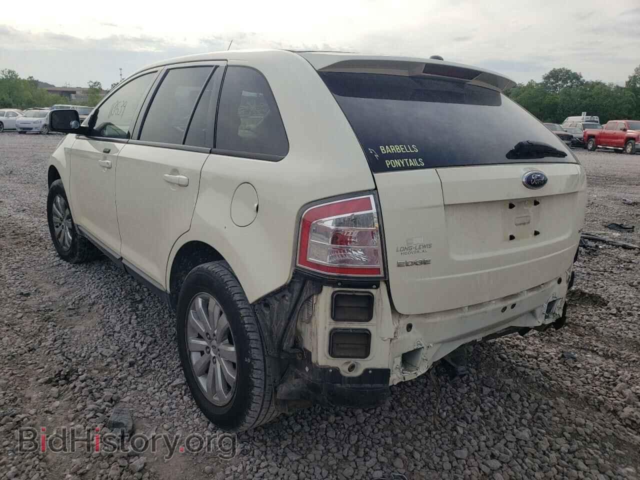 2007 FORD EDGE - VIN: 2FMDK39C07BB38765 - Фото 3