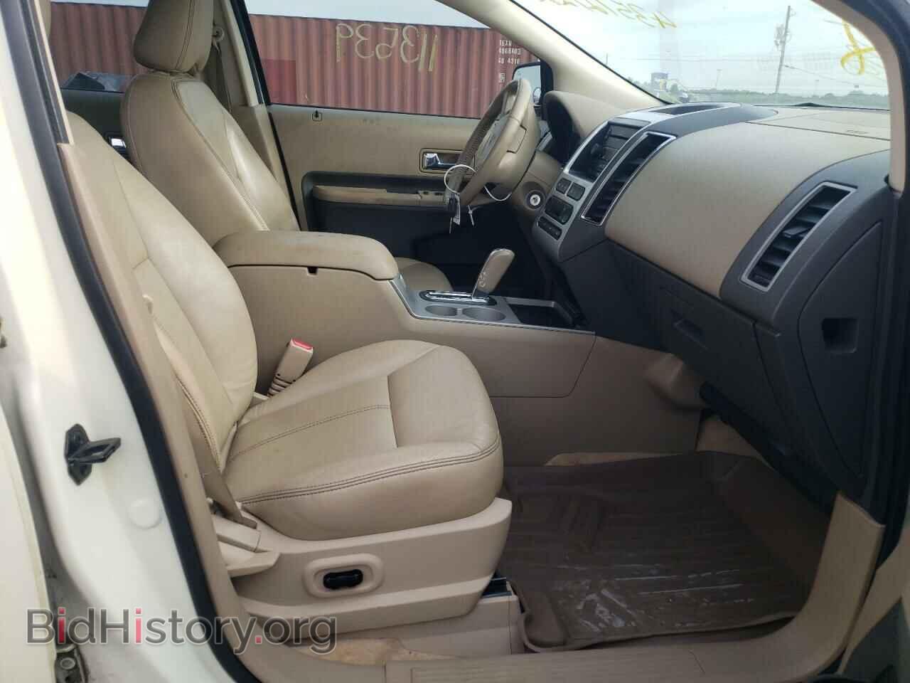 2007 FORD EDGE - VIN: 2FMDK39C07BB38765 - Фото 5