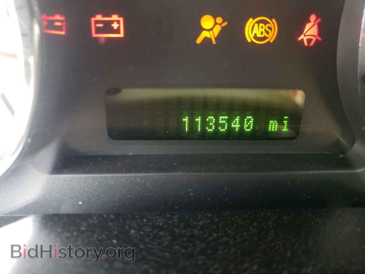 2007 FORD EDGE - VIN: 2FMDK39C07BB38765 - Фото 8