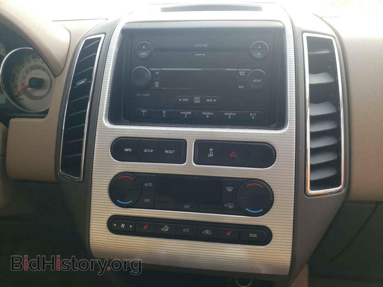 2007 FORD EDGE - VIN: 2FMDK39C07BB38765 - Фото 9