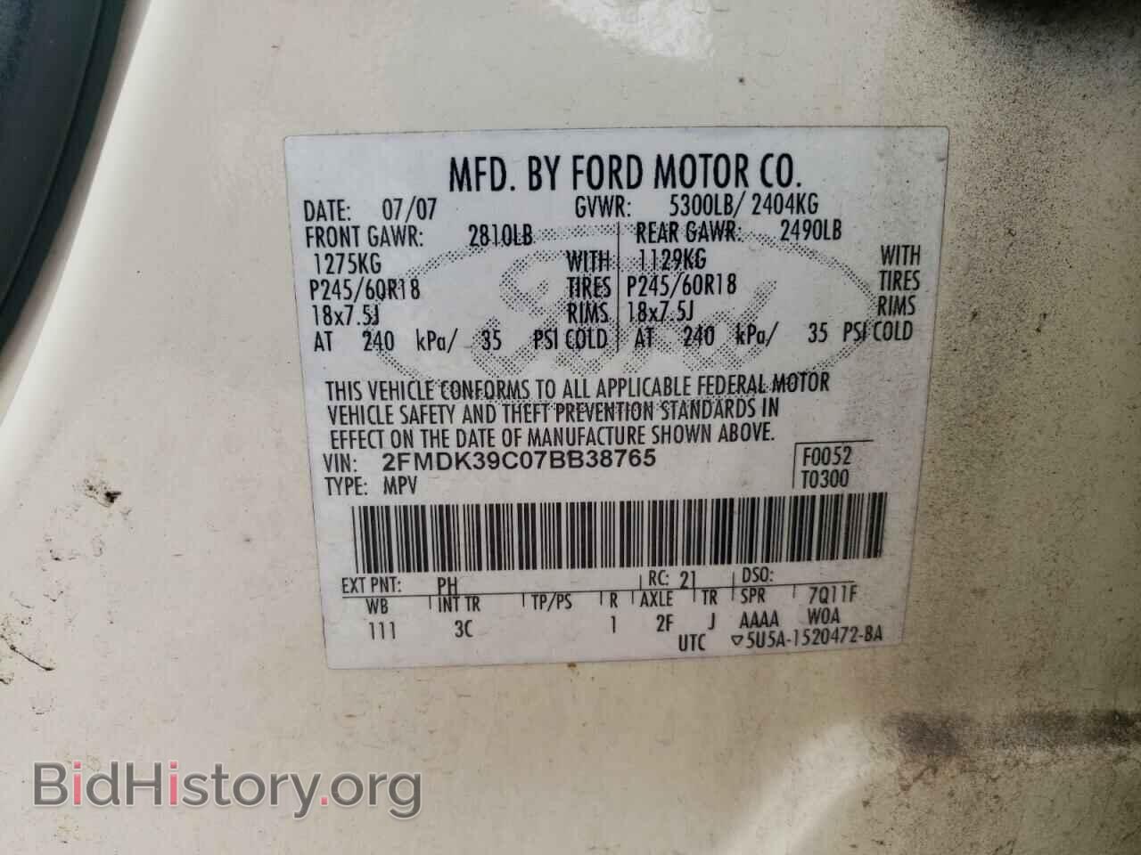 2007 FORD EDGE - VIN: 2FMDK39C07BB38765 - Фото 10