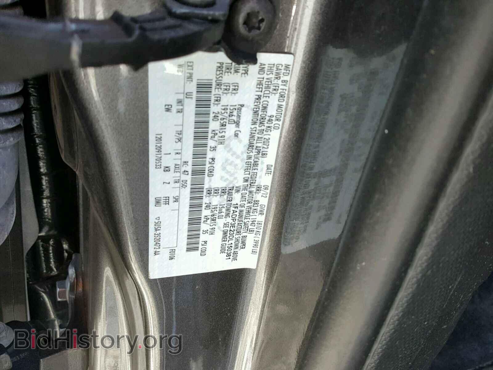 2013 FORD FOCUS - VIN: 1FADP3E23DL150381 - Фото 10