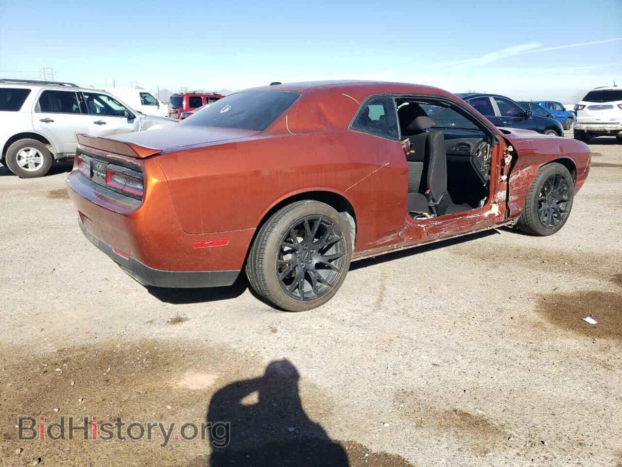 2020 DODGE CHALLENGER - VIN: 2C3CDZAG3LH188874 - Фото 3
