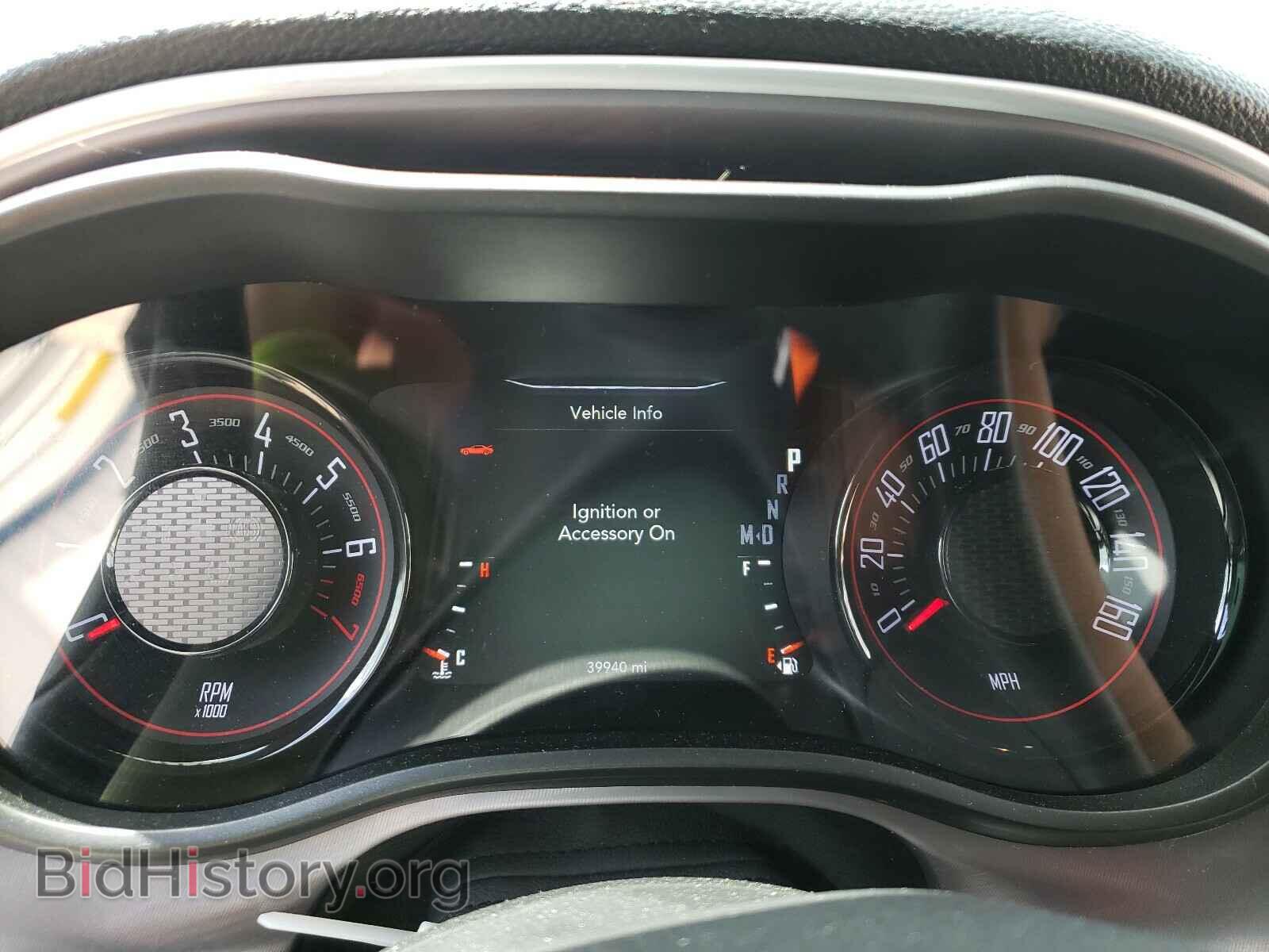 2019 DODGE CHALLENGER - VIN: 2C3CDZAG3KH618711 - Photo 8