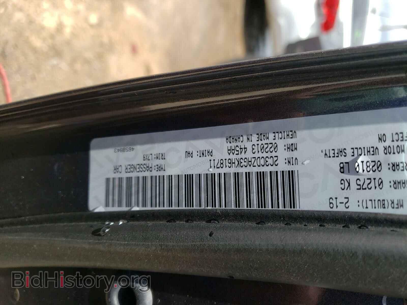 2019 DODGE CHALLENGER - VIN: 2C3CDZAG3KH618711 - Photo 10