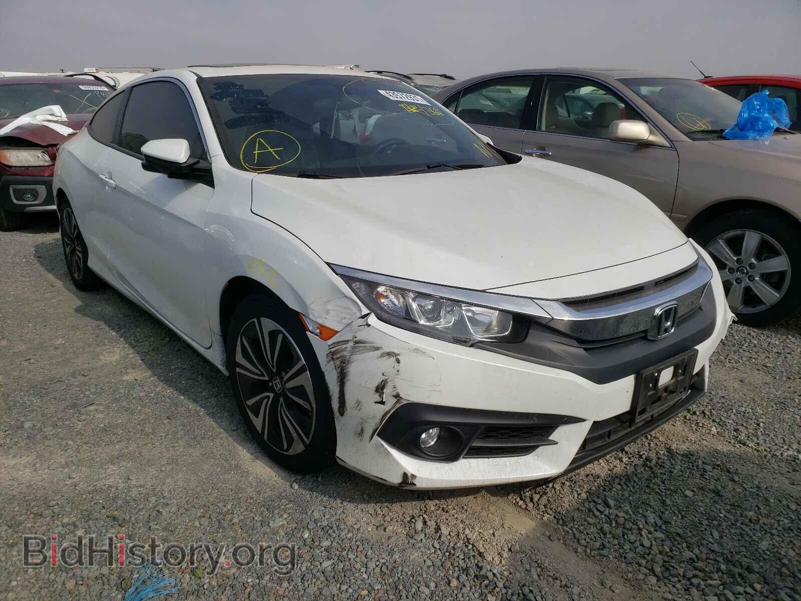 Фотография 2HGFC3B33HH358907 - HONDA CIVIC 2017