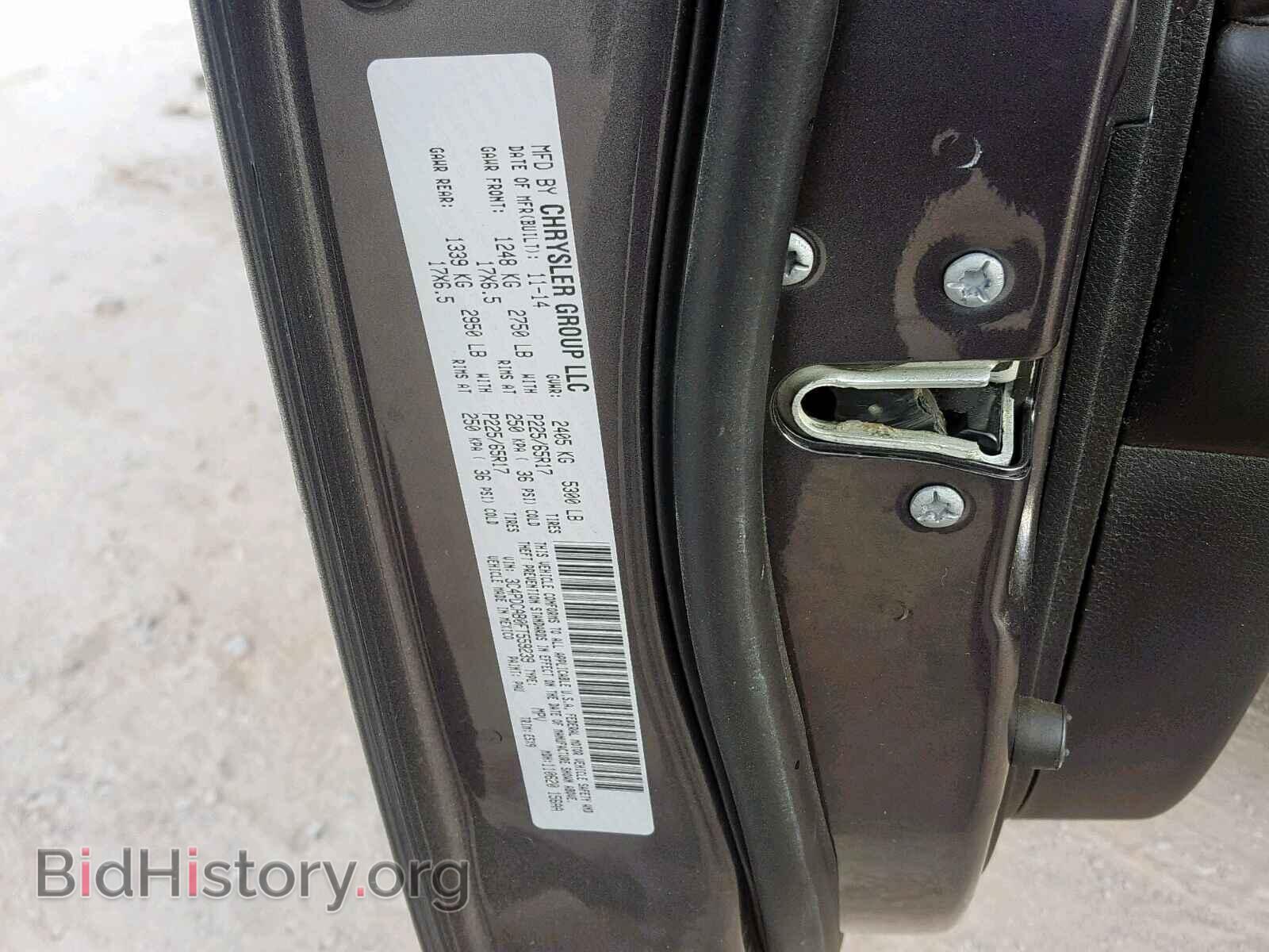 2015 DODGE JOURNEY SE - VIN: 3C4PDCAB0FT559239 - Фото 10