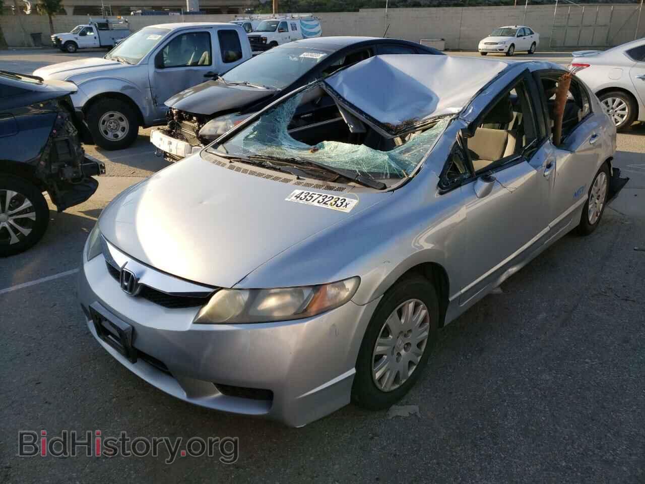 Photo 19XFA4F52BE000755 - HONDA CIVIC 2011