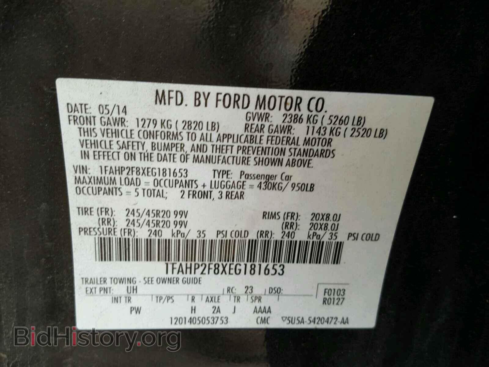 2014 FORD TAURUS - VIN: 1FAHP2F8XEG181653 - Фото 10
