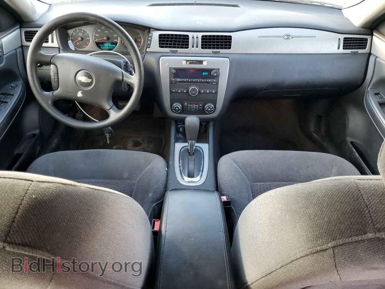 2008 CHEVROLET IMPALA - VIN: 2G1WT58K181335247 - Фото 8