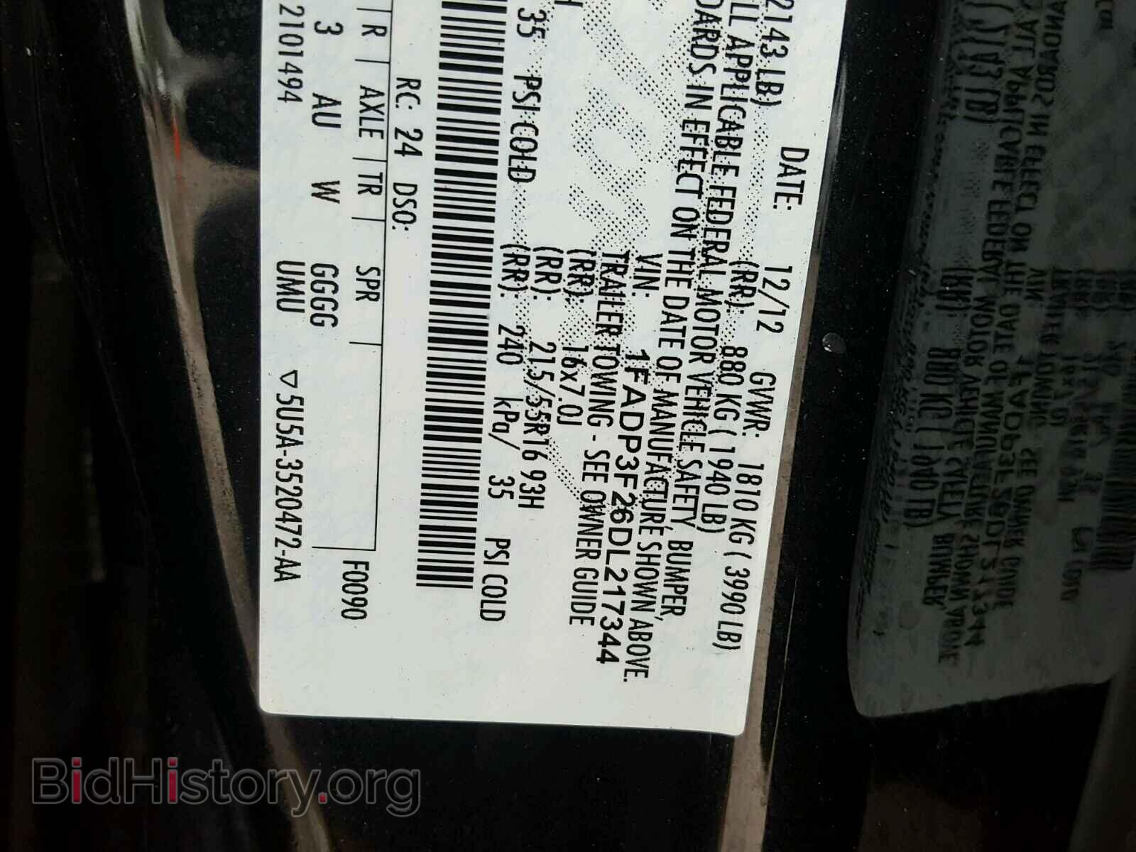 2013 FORD FOCUS SE - VIN: 1FADP3F26DL217344 - Фото 10
