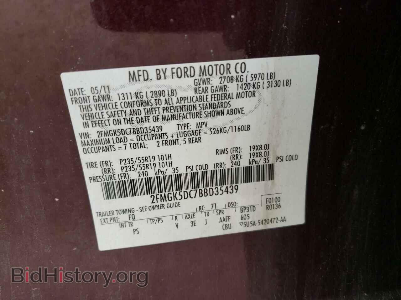 2011 FORD FLEX - VIN: 2FMGK5DC7BBD35439 - Photo 10