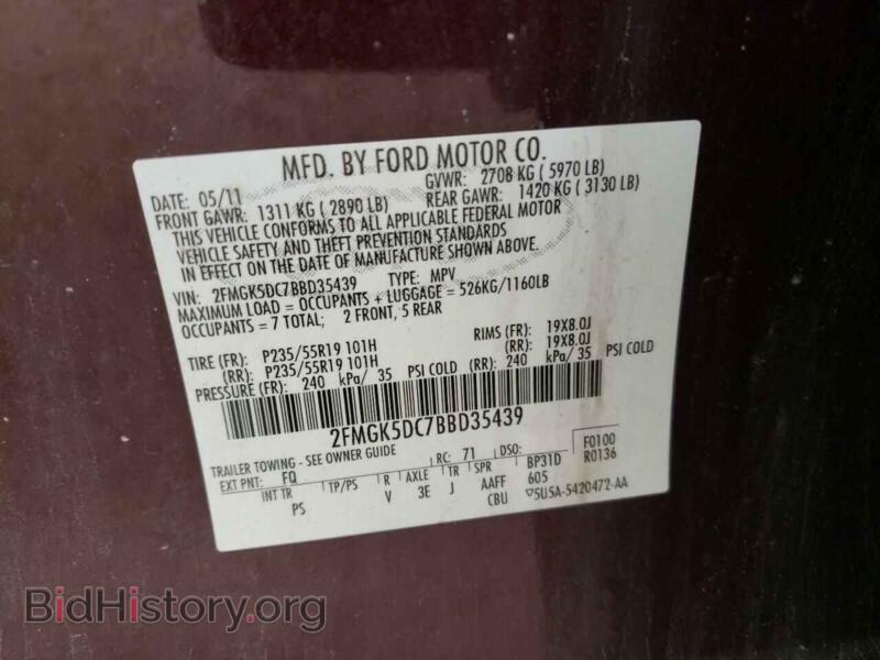 2011 Ford FLEX (VIN 2FMGK5DC7BBD35439) — фото 10 из 10
