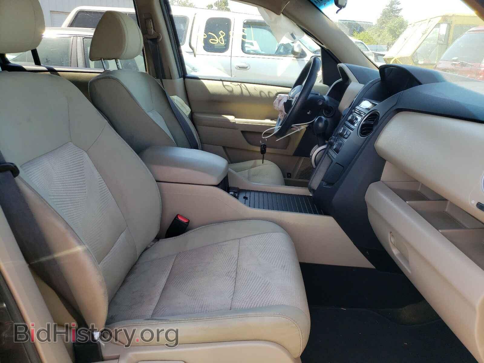 2014 HONDA PILOT - VIN: 5FNYF4H28EB012016 - Фото 5