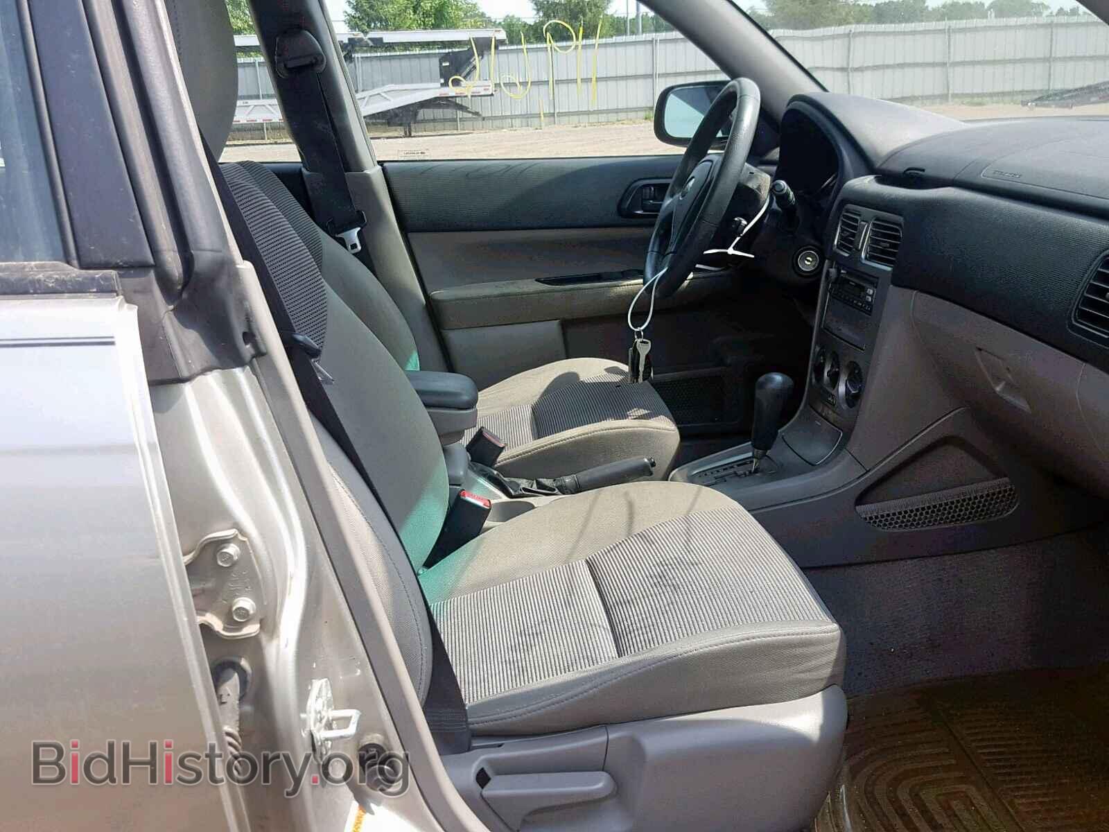 2006 SUBARU FORESTER - VIN: JF1SG63606H706182 - Фото 5