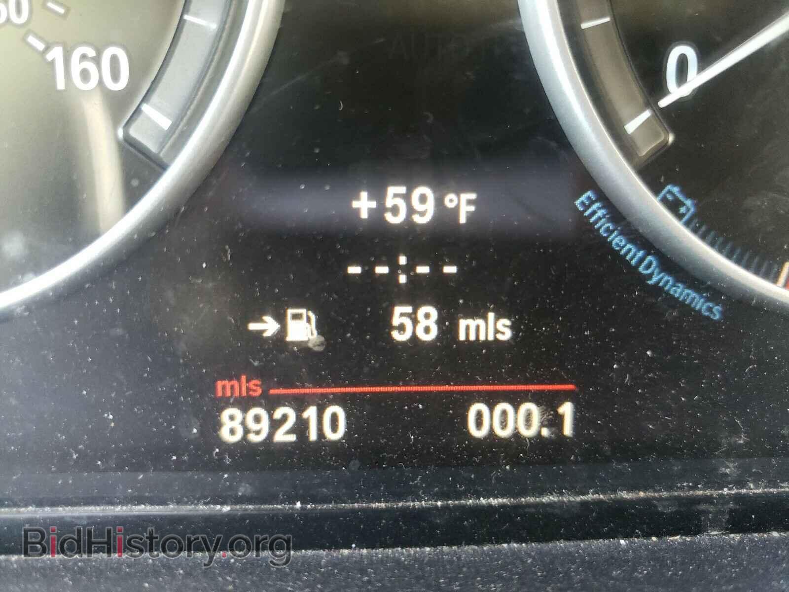 2012 BMW 5 SERIES - VIN: WBAFU7C53CDU64621 - Фото 8