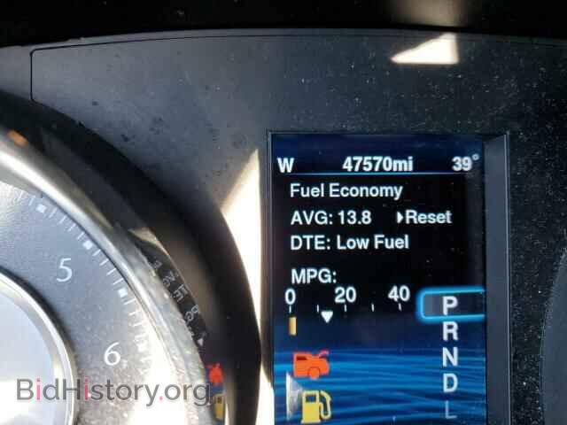 2014 CHRYSLER 300 - VIN: 2C3CCAAGXEH354668 - Фото 9