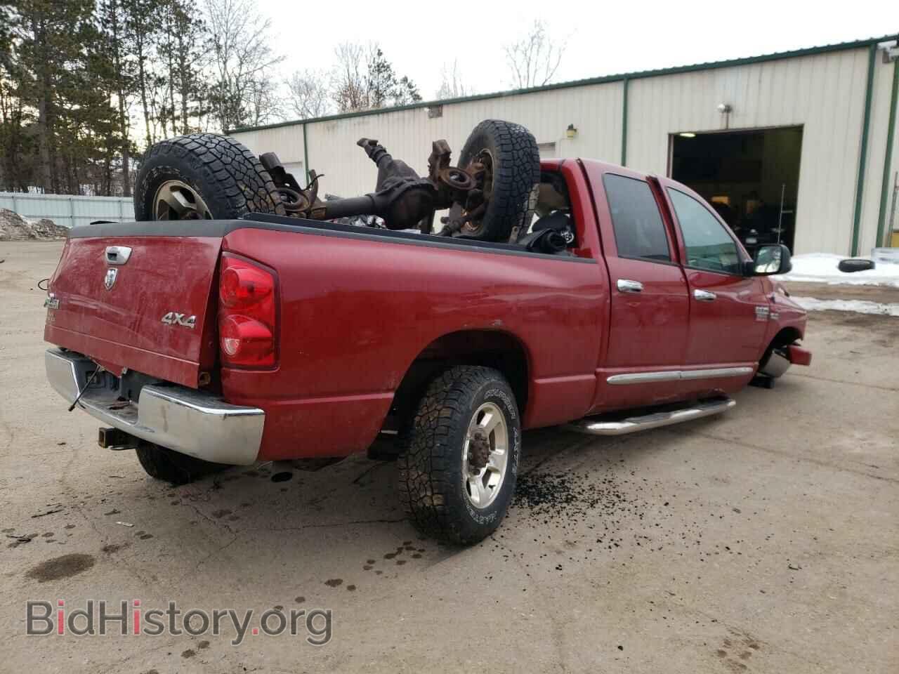2009 DODGE RAM 2500 - VIN: 3D7KS28TX9G527684 - Фото 3
