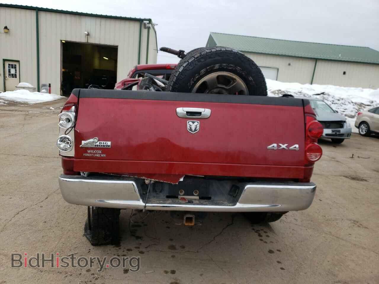2009 DODGE RAM 2500 - VIN: 3D7KS28TX9G527684 - Фото 6