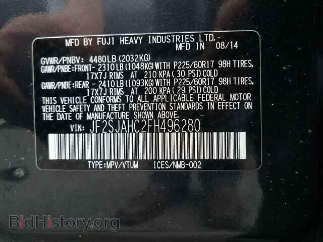 2015 SUBARU FORESTER - VIN: JF2SJAHC2FH496280 - Фото 10