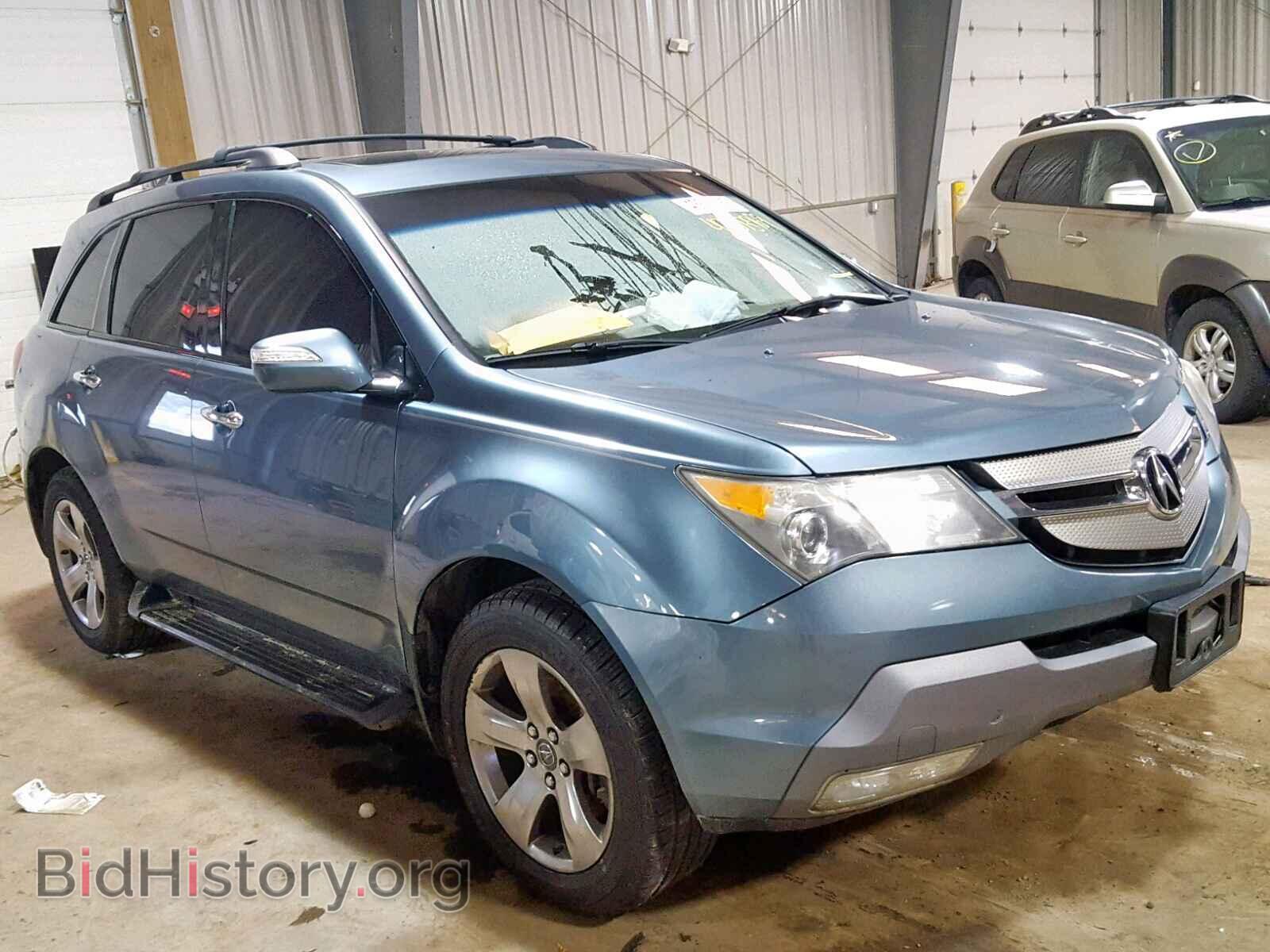Photo 2HNYD28527H507954 - ACURA MDX SPORT 2007