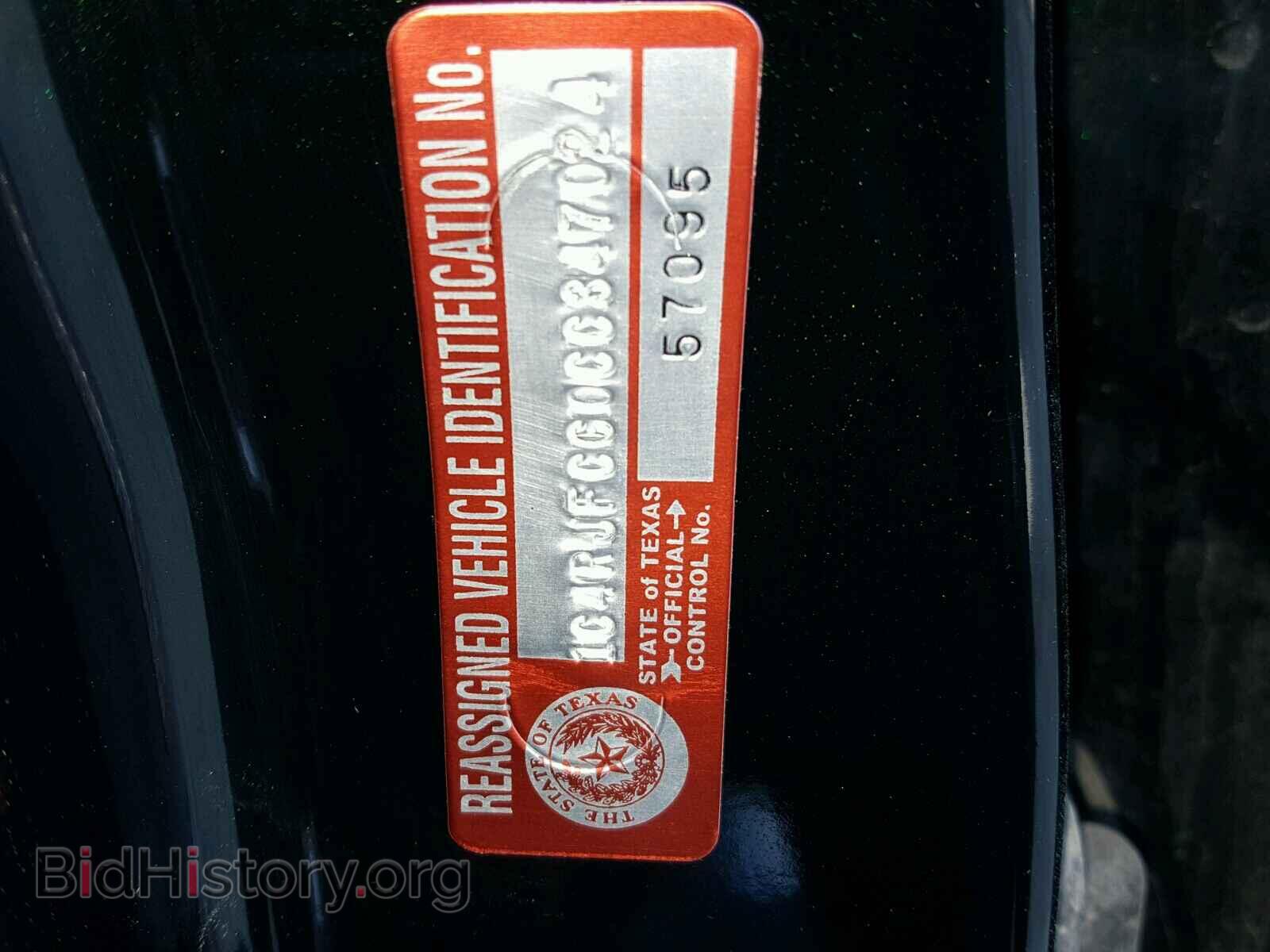 Фотография 1C4RJFCG0CC347024 - JEEP CHEROKEE 2012