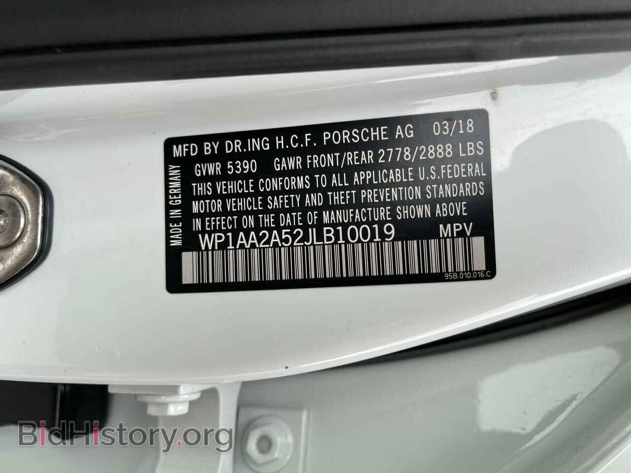 2018 PORSCHE MACAN - VIN: WP1AA2A52JLB10019 - Фото 10