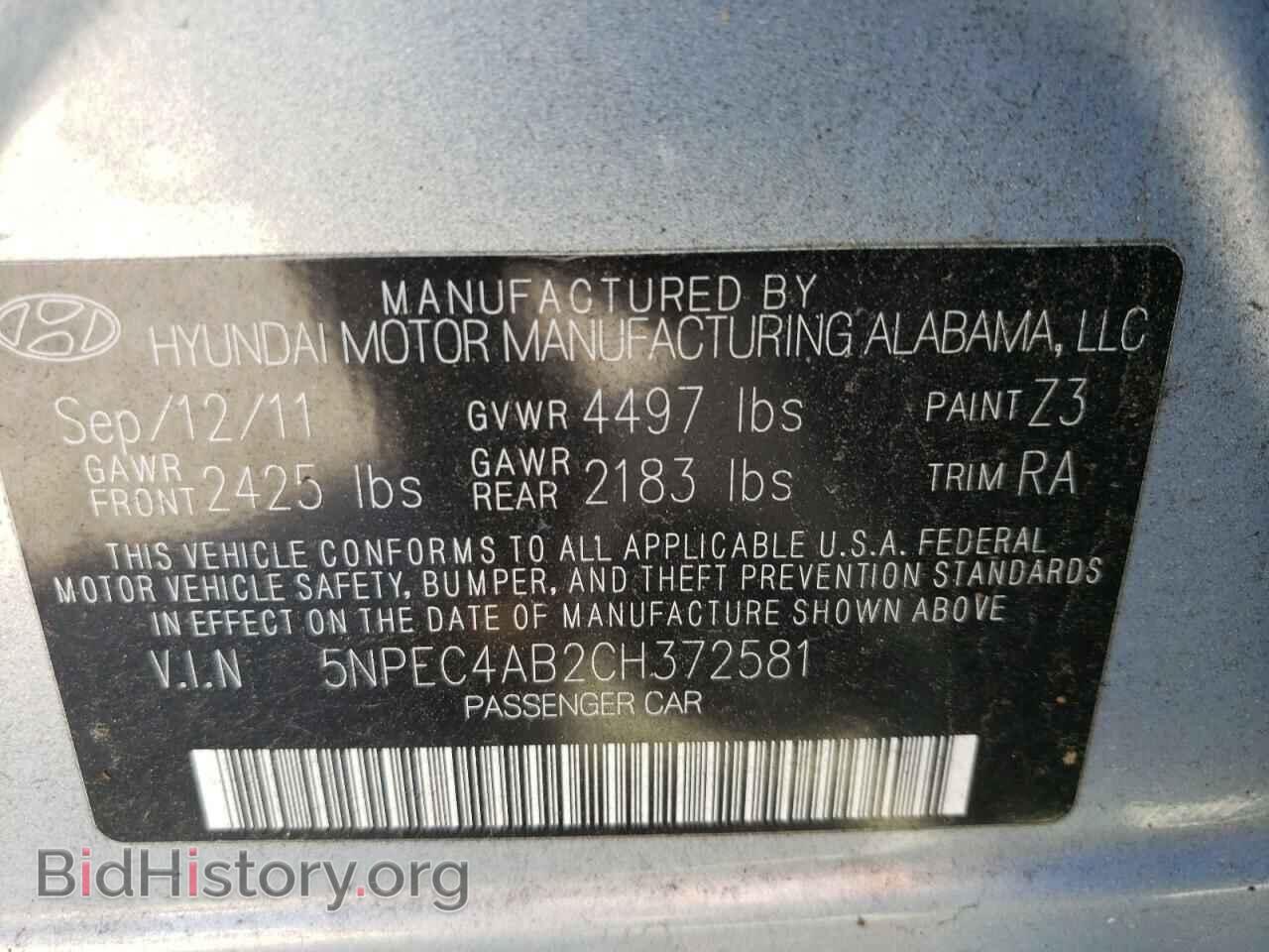 2012 HYUNDAI SONATA - VIN: 5NPEC4AB2CH372581 - Photo 10