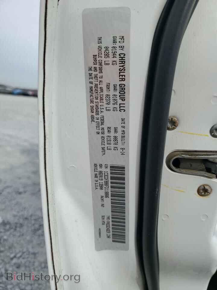 2015 DODGE DART - VIN: 1C3CDFBB6FD118806 - Photo 12