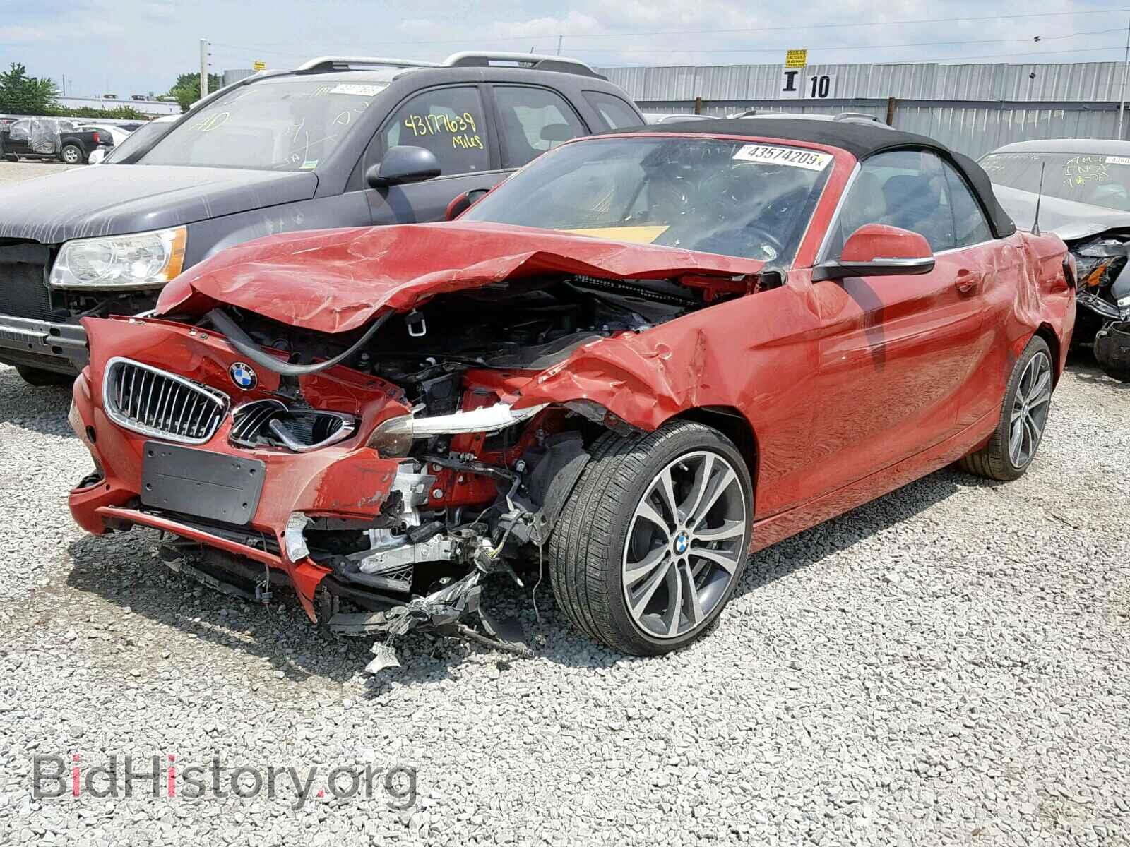 2017 BMW 2 SERIES - VIN: WBA2M9C36HV717845 - Фото 2