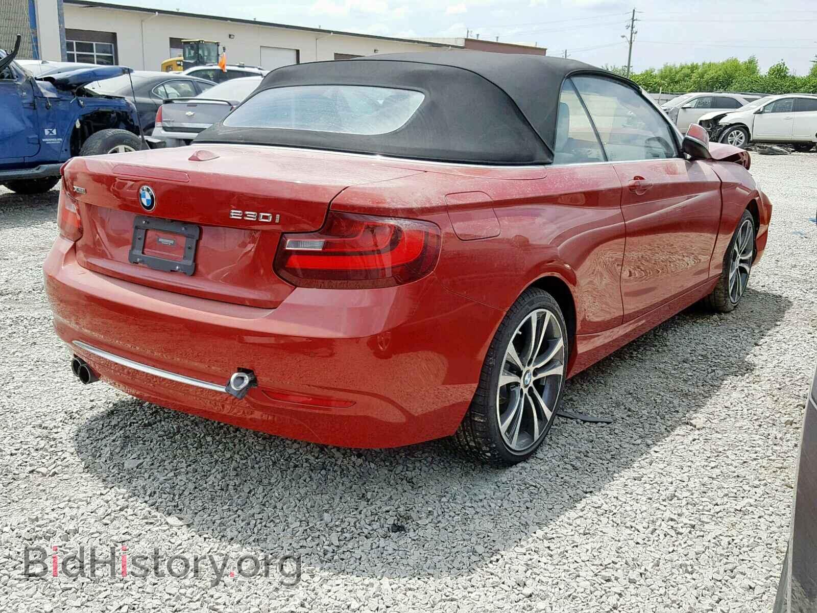 2017 BMW 2 SERIES - VIN: WBA2M9C36HV717845 - Фото 4