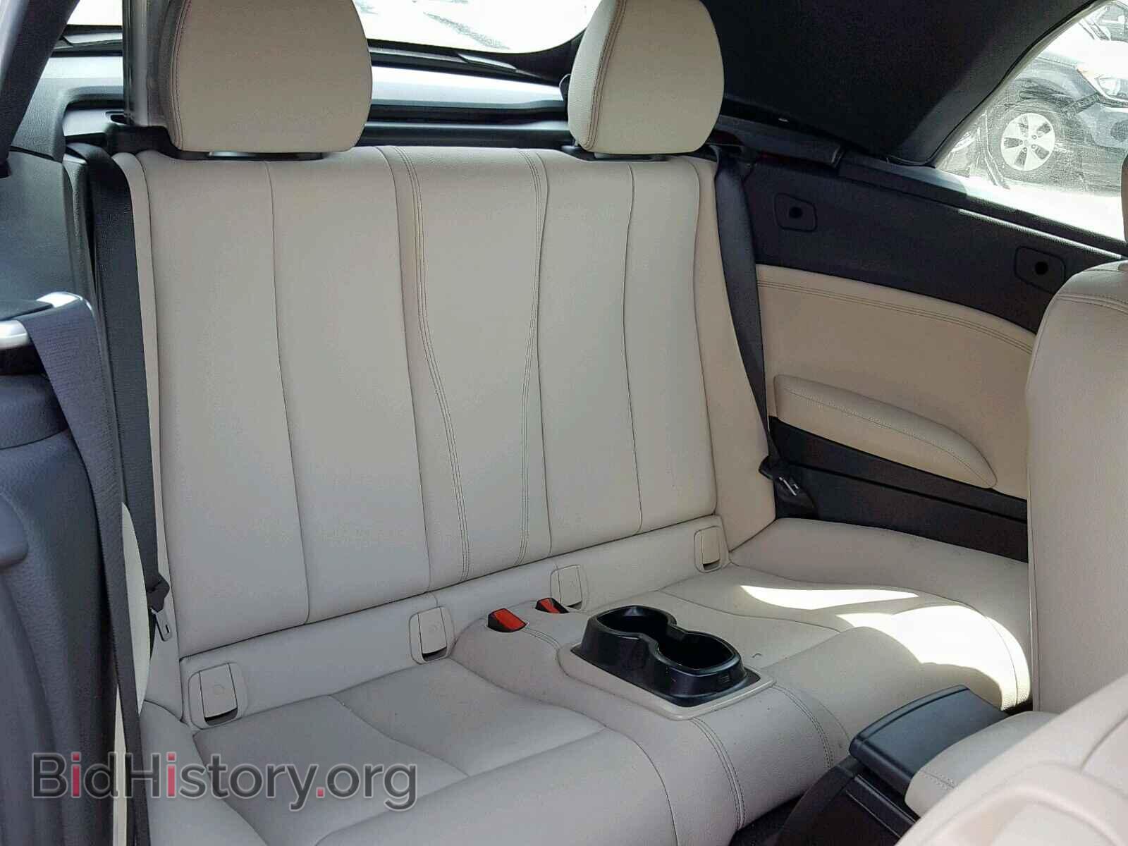 2017 BMW 2 SERIES - VIN: WBA2M9C36HV717845 - Фото 6